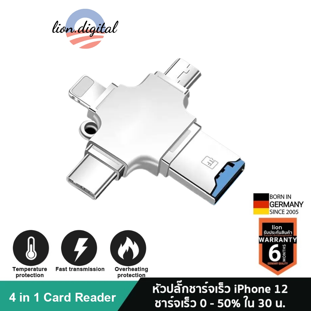 4in1 OTG Flash Disk Reader 3 in 1 Type-C USB สําหรับ iPhone Android PC I O S