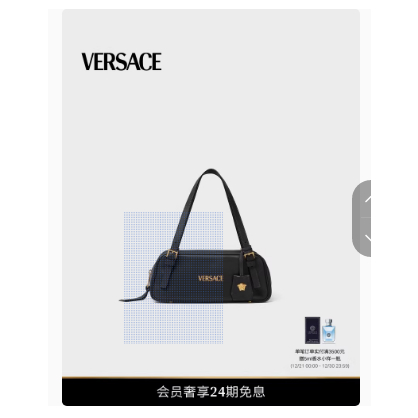 กระเป๋าเป้สุภาพสตรี versace/versace