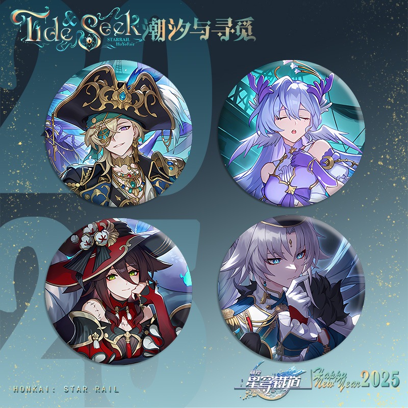 Honkai: Star Rail 2025 ป้ายใหม่ Tidal และค้นหา Game Merch Aventurine Robin Feixiao Fugue เข็มกลัด Pin 75 มม.