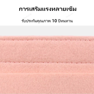 พร้อมส่งในไทย For Gentle Women DUMPLING bag กระเป๋าถือ กระเป๋าเครื่องสําอาง ผ้าสักหลาด