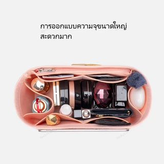 พร้อมส่งในไทย For Gentle Women DUMPLING bag กระเป๋าถือ กระเป๋าเครื่องสําอาง ผ้าสักหลาด