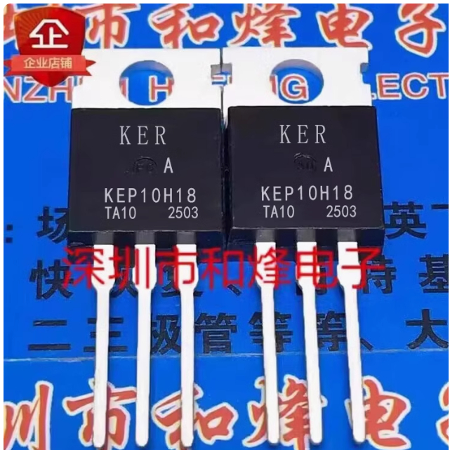 5 ชิ้นคริสตัลหลอด  mos Field Effect Tube KEP10H18 KEP40N15 KEP40N26 KEP125N85 KEP250N06 KEP60N20 KEP