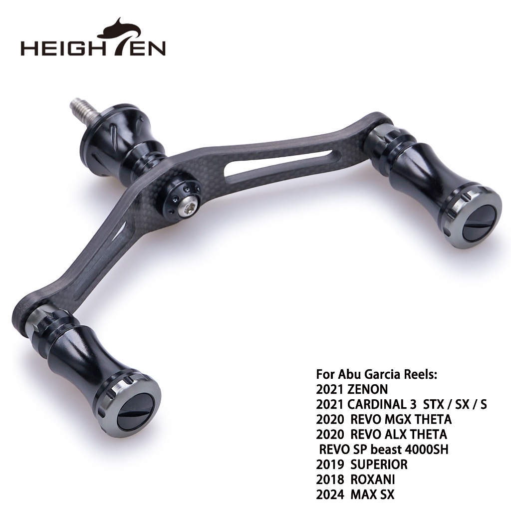 HEIGHTEN 90mm Carbon Handle For Abu Garcia Spinning Reel
