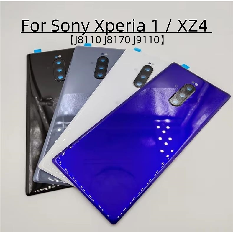 สําหรับ Sony Xperia 1 / XZ4 J8110 J8170 J9110 แก้วฝาหลังแบตเตอรี่ด้านหลังประตูด้านหลังกรณีกรณีอะไหล่