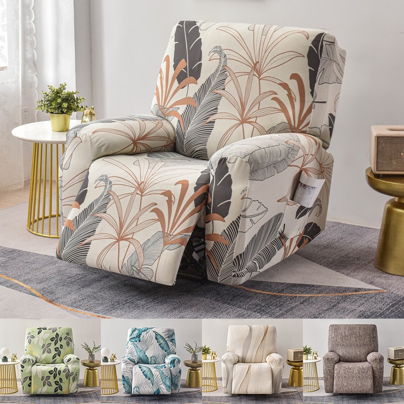4 ชิ้น/เซ็ต Recliner โซฟาสําหรับห้องนั่งเล่นยืดหยุ่น Reclining เก้าอี้เฟอร์นิเจอร์ Protector Lazy Bo