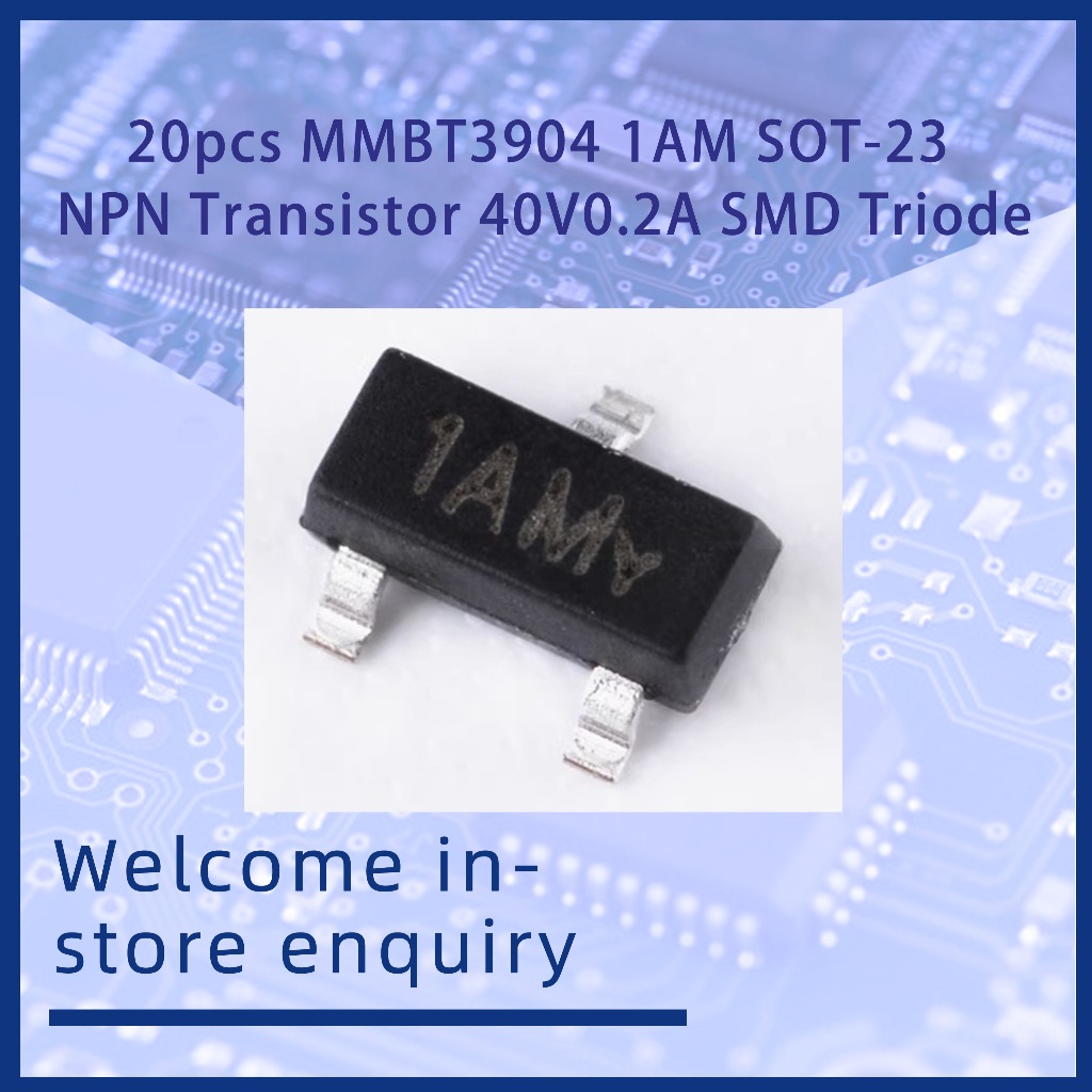 20 ชิ้น MMBT3904 1AM SOT-23 NPN ทรานซิสเตอร์ 40V0.2A หลอดสูญญากาศ SMD หรือทรานซิสเตอร์