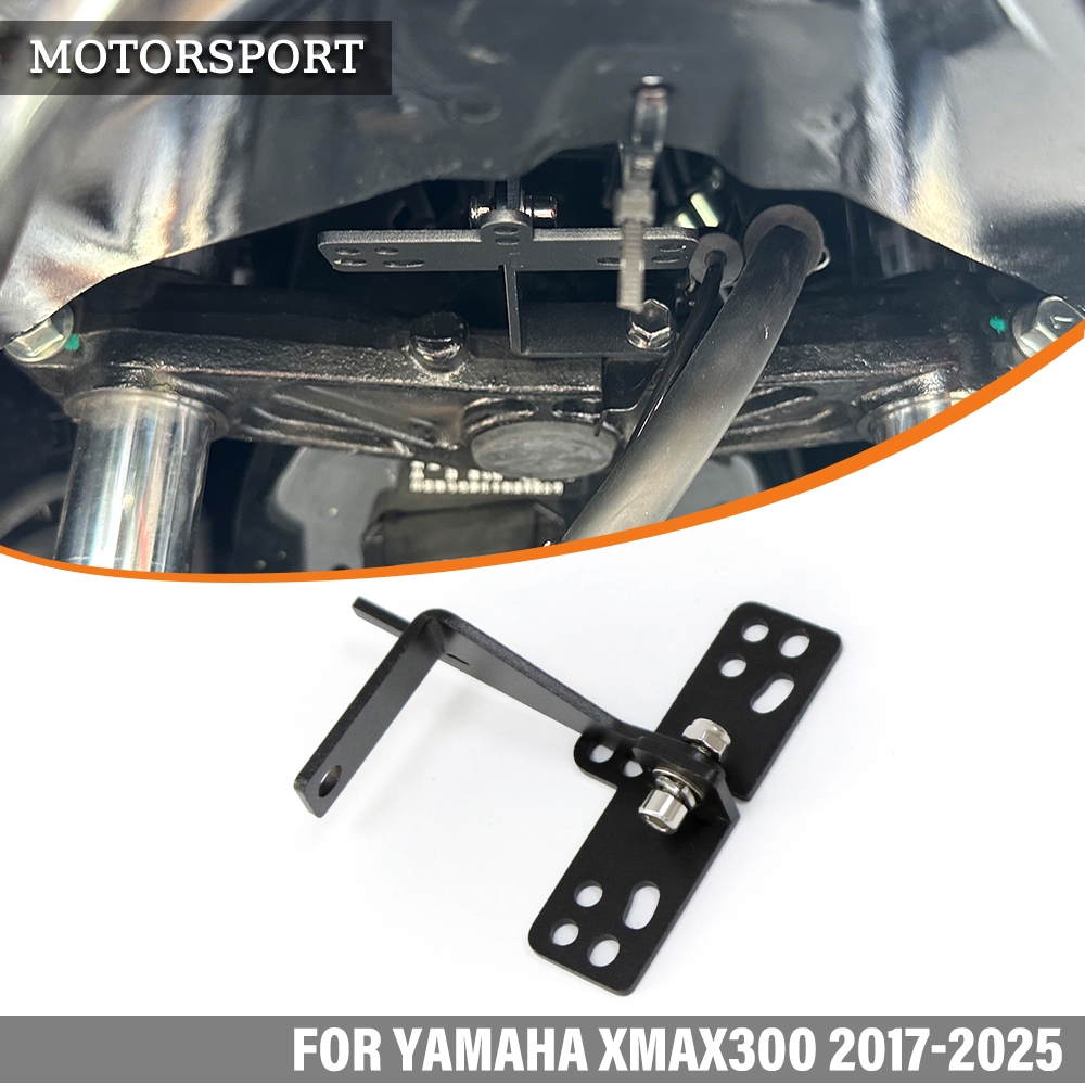 อุปกรณ์เสริมรถจักรยานยนต์ สําหรับ ยามาฮ่า XMAX300 2017-2025ดัดแปลงซ่อนสปอตไลท์ยึดมัลติฟังก์ชั่สปอตไลท์ยึด