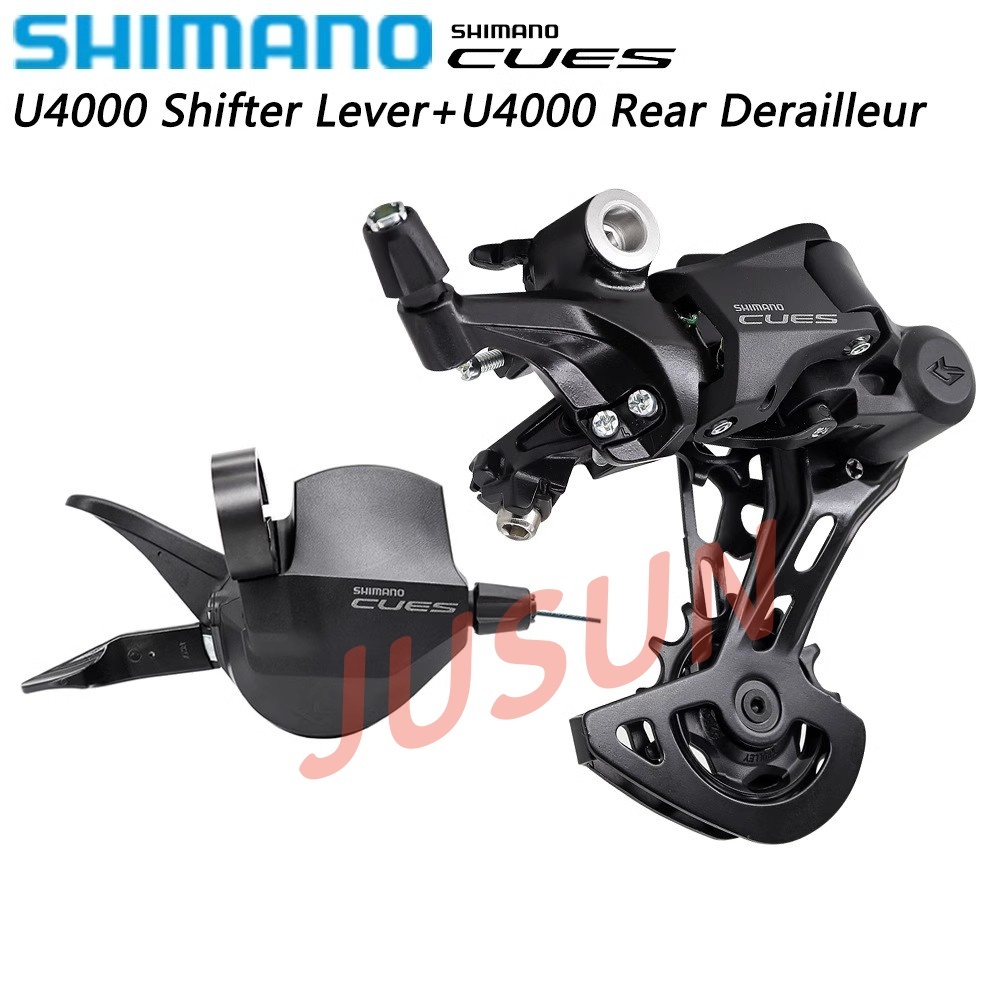 Shimano CUES U4000 MTB Groupset สำหรับจักรยาน 1x9 ดีไซน์สับจานหลัง RD-U4000 และสลัดเดอร์ข้างขวา