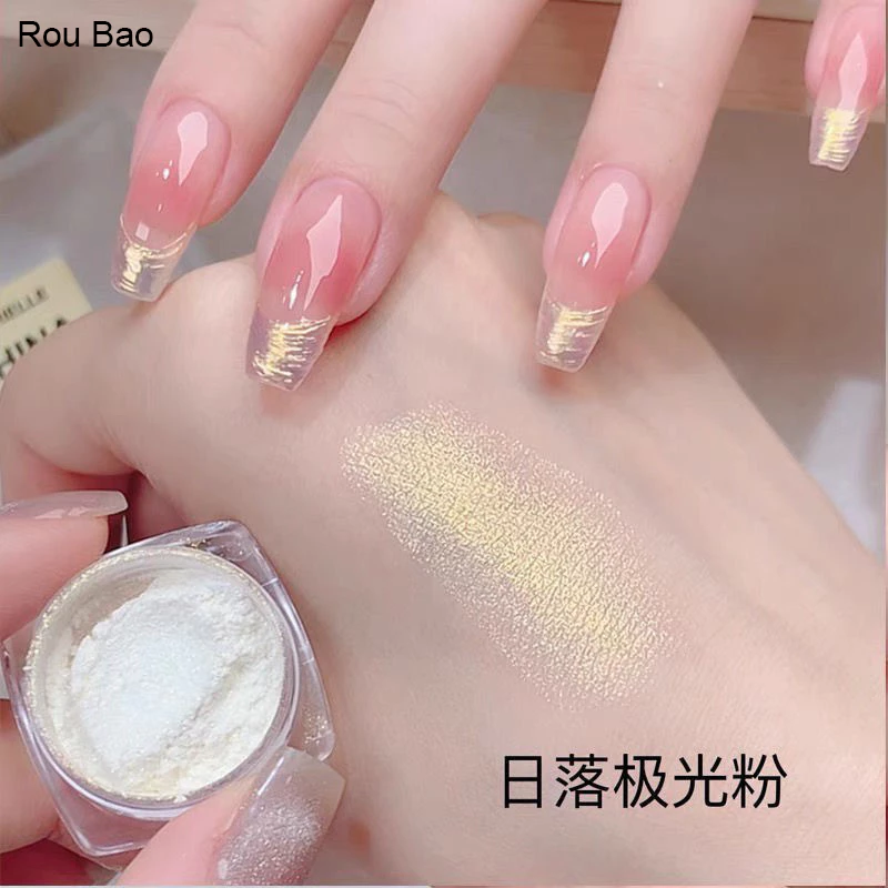 Rou Bao Nail Sunset Blusher Aurora Powder Dreamy Mermaid Magic Mirror Powder Girly Nails Art DIY ตกแต่ง