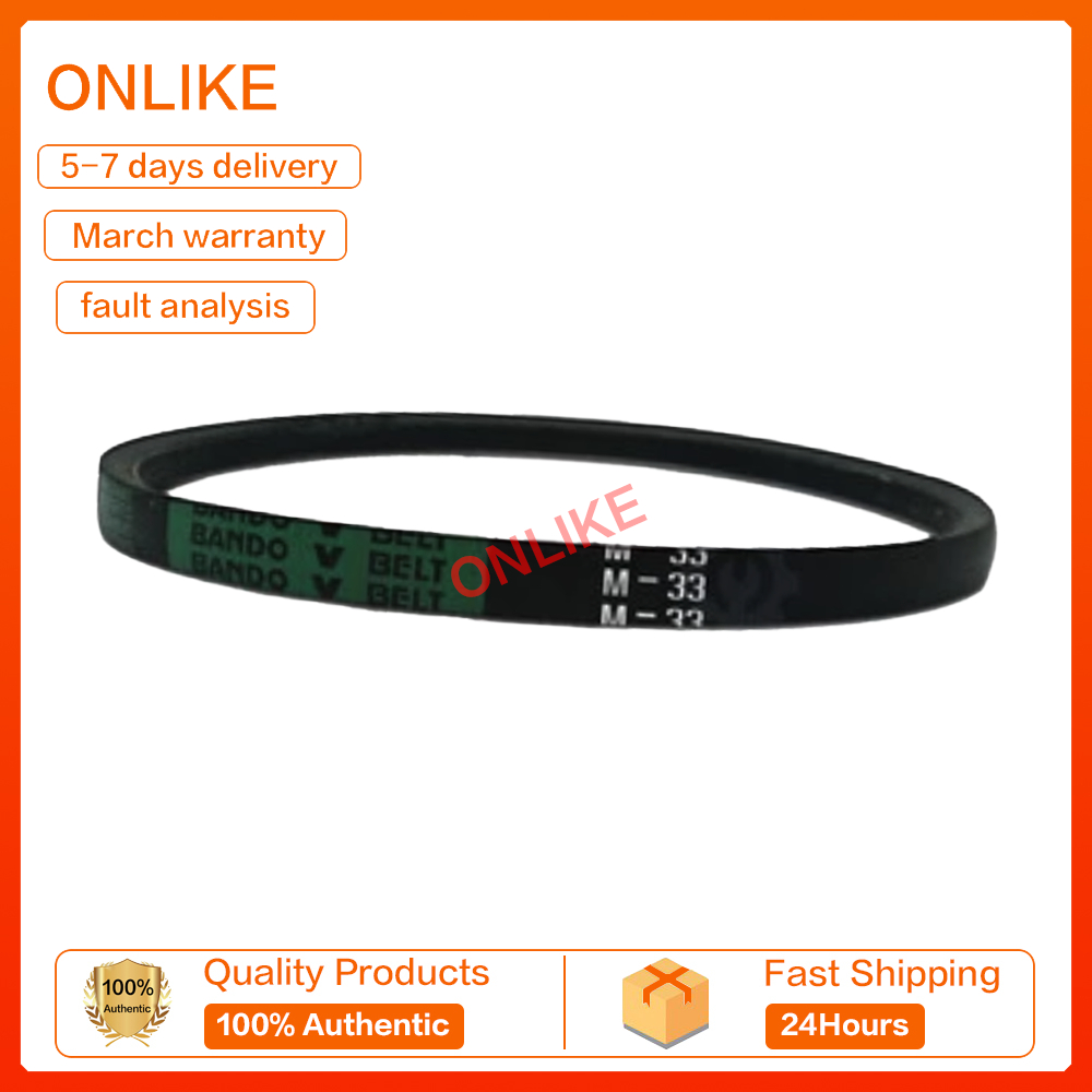 สายพาน เครื่องซักผ้า BANDO M33 M-33