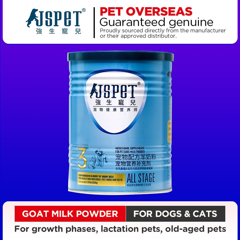 Pet Goat Milk Powder for Dogs Puppy Cat นมสัตว์เลี้ยงวัยกลางคนสําหรับทุกระยะ 300g
