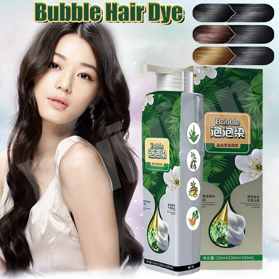Bubble Hair Dye 3 in 1 Plant Essence Bubble ย ้ อมผมธรรมชาติ Pure Plant Extract สูตรย ้ อมผมแชมพู