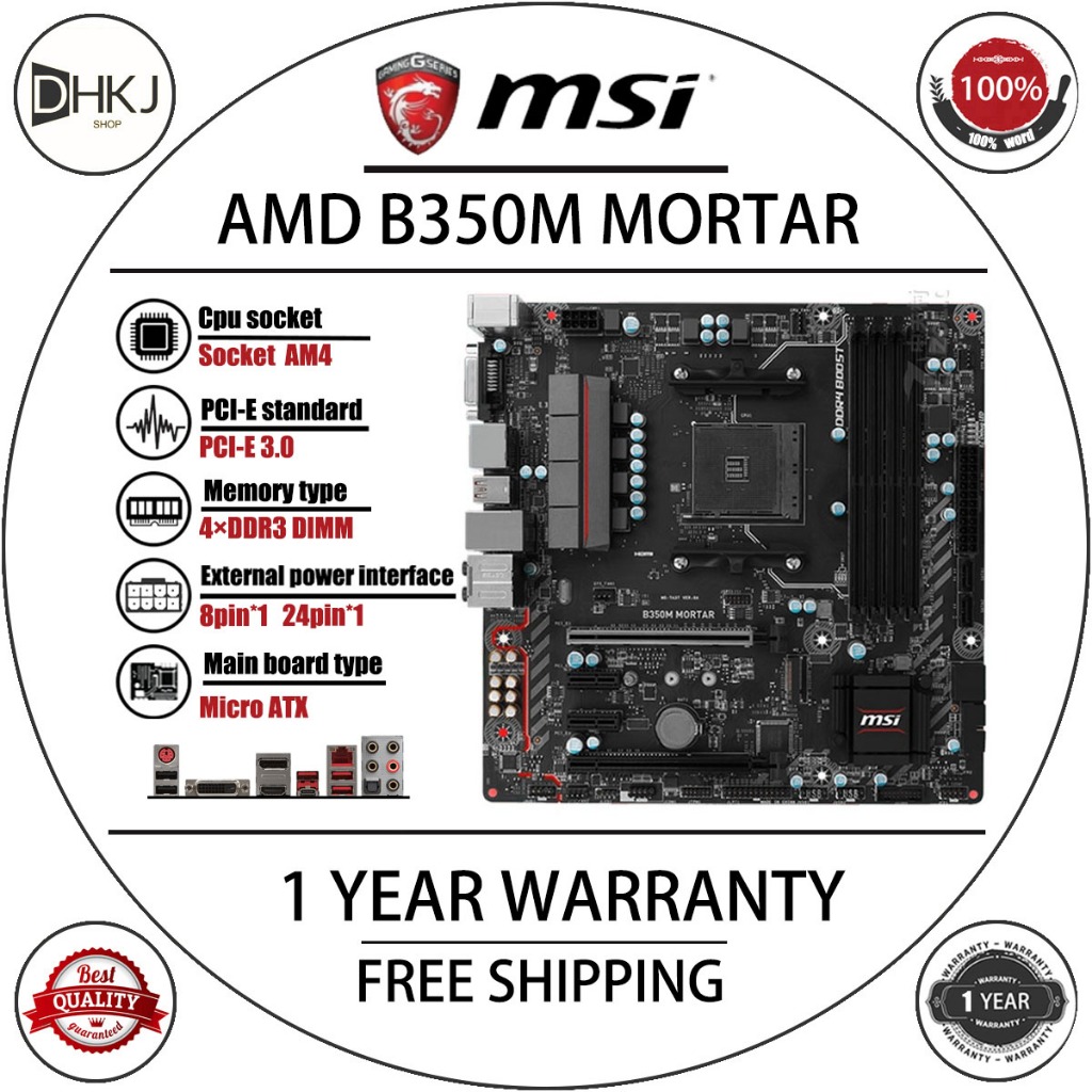 ใช้ MSI B350M MORTAR เมนบอร์ดซ็อกเก็ต AM4 M.2 NVme USB3.0 สําหรับ AMD B350 ใช้เดสก์ท็อปเมนบอร์ด R3 R