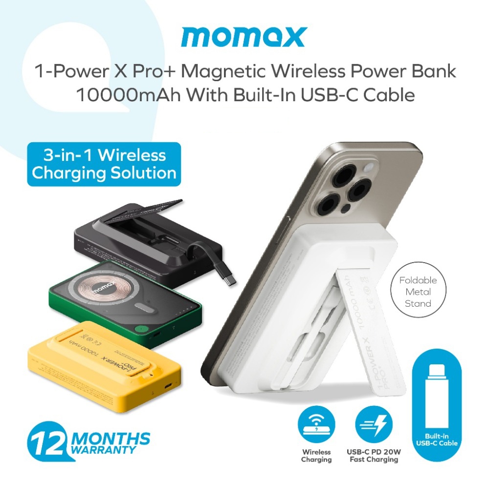 MOMAX Magnetic Wireless PowerBank 10000mAh With Built-In USB-C Cable Power Bank