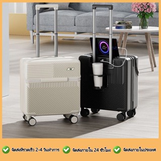 Islandelephant ด้านหน้าพลิกกระเป๋าเดินทาง60เซนติเมตรกระเป๋าเ…