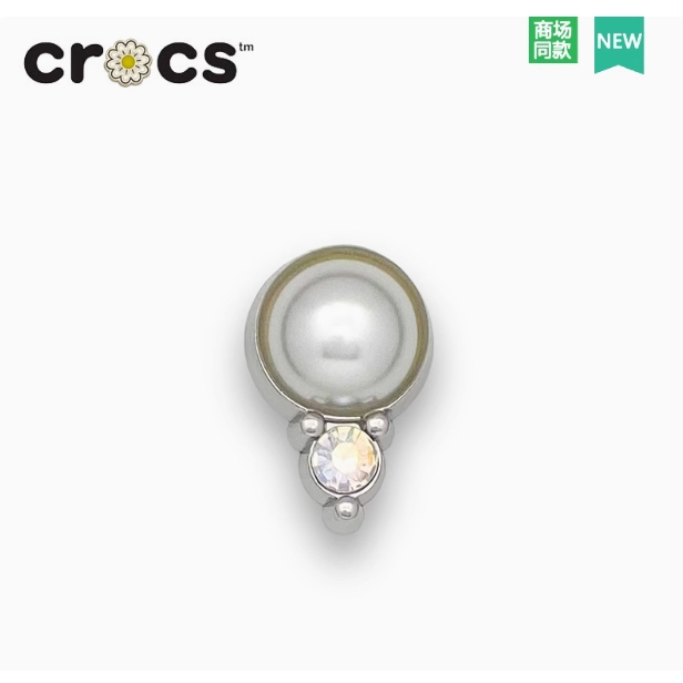 ใหม่การ์ตูนรองเท้า Charms DIY รองเท้าหัวเข็มขัดตกแต่งรองเท้า Hole Charms อุปกรณ์เสริม