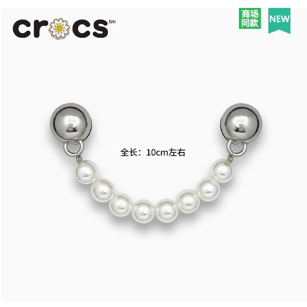 ใหม่การ์ตูนรองเท้า Charms DIY รองเท้าหัวเข็มขัดตกแต่งรองเท้า Hole Charms อุปกรณ์เสริม