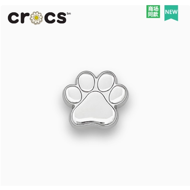 ใหม่การ์ตูนรองเท้า Charms DIY รองเท้าหัวเข็มขัดตกแต่งรองเท้า Hole Charms อุปกรณ์เสริม