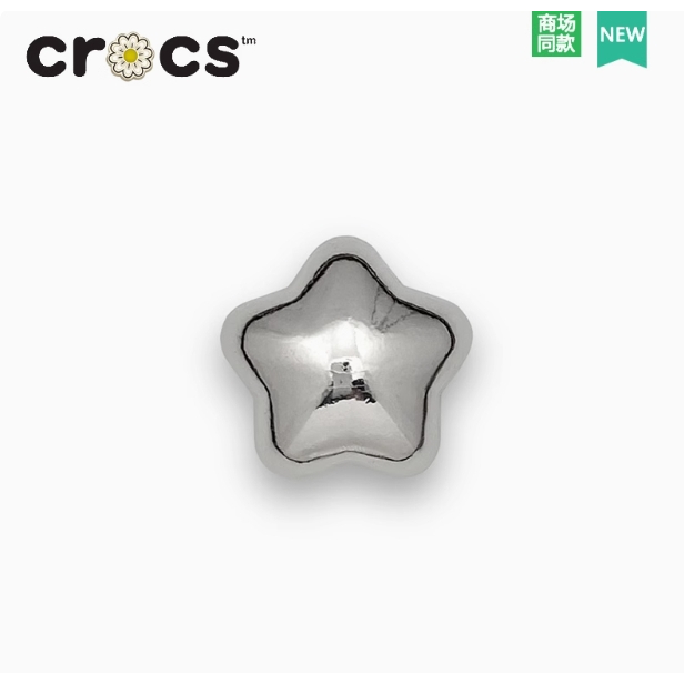 ใหม่การ์ตูนรองเท้า Charms DIY รองเท้าหัวเข็มขัดตกแต่งรองเท้า Hole Charms อุปกรณ์เสริม