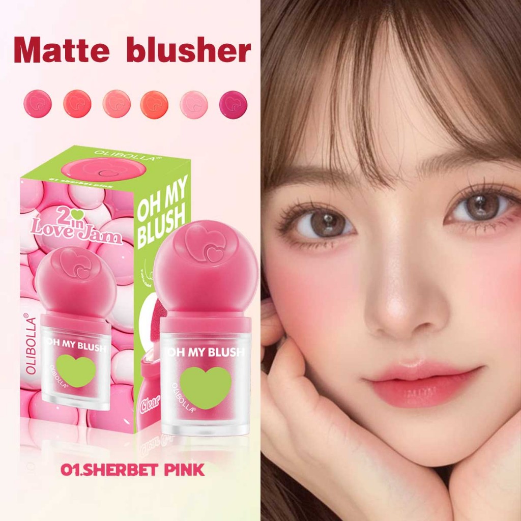OH MY BLUSH ลิปสติกดั้งเดิม ส่งแป้งพัฟแต่งหน้า ขนส่งตลอด 24 ชั่วโมง