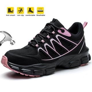 รองเท้าเซฟตี้สุภาพสตรีรองเท้าหัวเหล็กระบายอากาศน้ําหนักเบาสี…