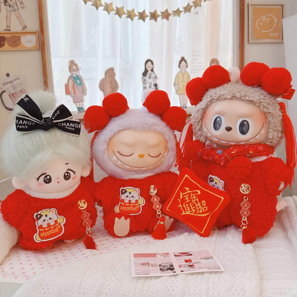 ชุดลาบูบู้ v2 ชุด labubu v2, เสื้อผ้าปีใหม่ เครื่องประดับตุ๊กตา (ไม่รวมตุ๊กตา)