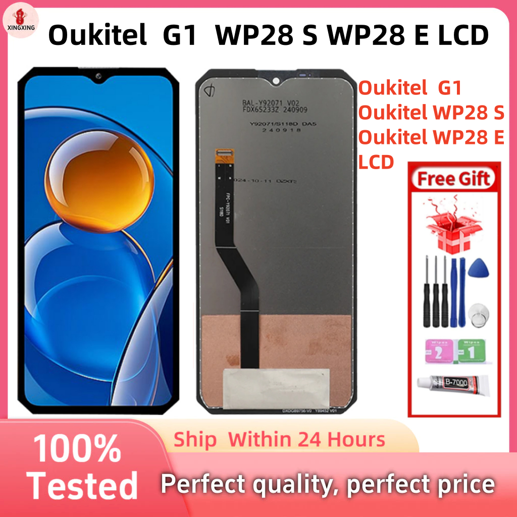 สําหรับจอแสดงผล Oukitel G1 WP28 S WP28 E เปลี่ยนหน้าจอสัมผัส LCD
