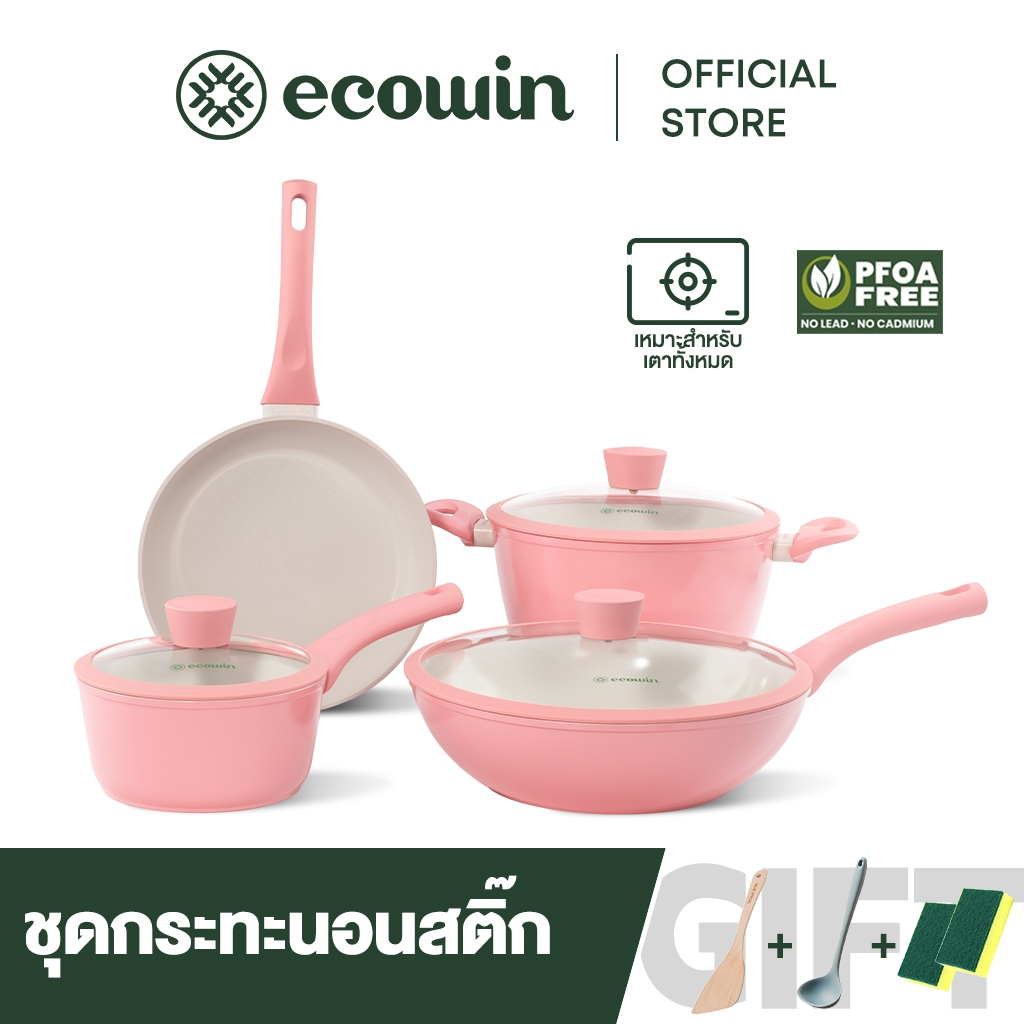Ecowin Peach Series เซ็ตกระทะสีชมพูเคลือบเซรามิก4ชิ้นพร้อมฝา ไม่ติดกระทะใช้ได้กับเตาทุกประเภท เหมาะสำหรับครัวเรือน