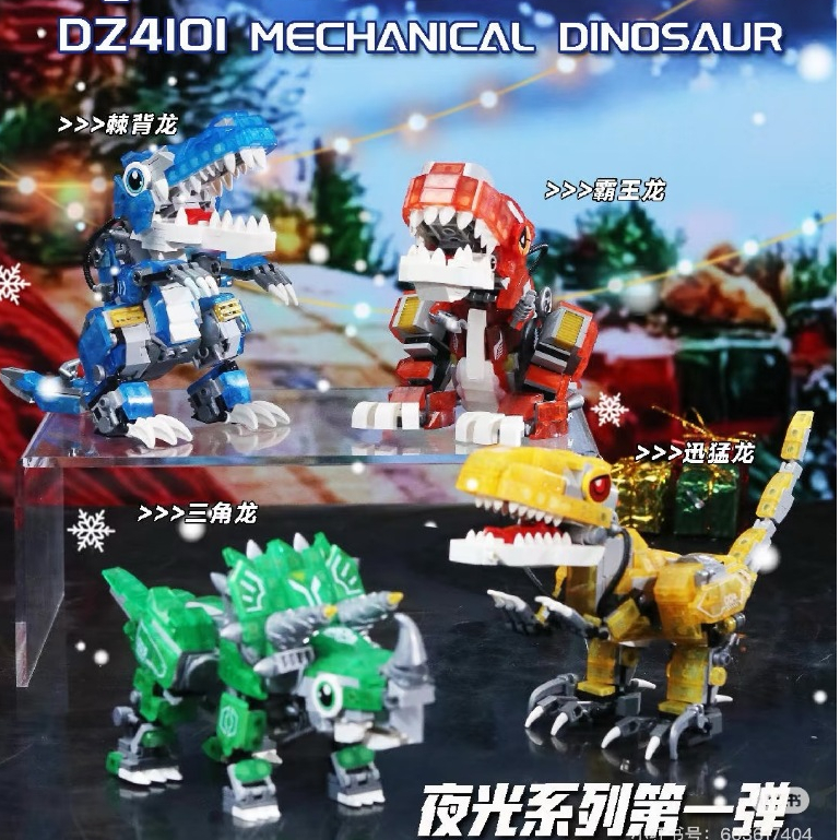 Thumbnail 5