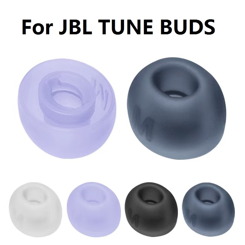 ซิลิโคนหูเคล็ดลับหูฟังสําหรับ JBL TUNE BUDS หูฟังบลูทูธชนิดใส่ในหูเปลี่ยนหูฟังแบบนุ่มหูฟังอะไหล่