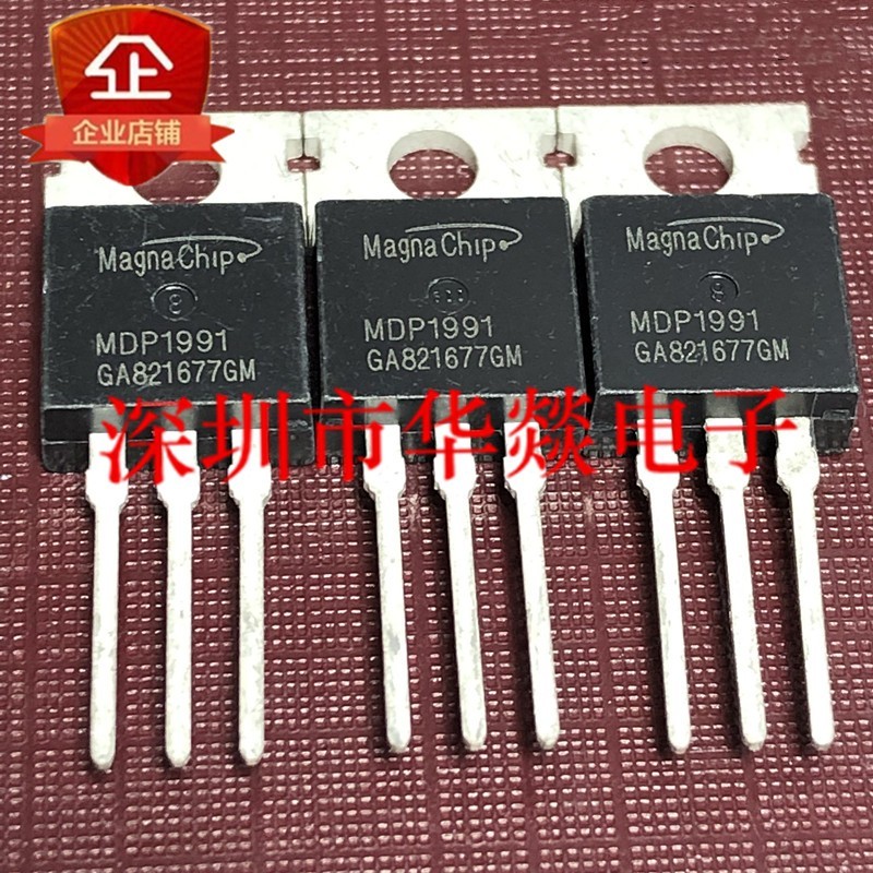 1-5pcs MDP60N06 MDP1991 MDP1723 MDP1901 MDP1933 MDP18N50 MDP10N055 MDP11N60 TO-220 Field Effect ทราน