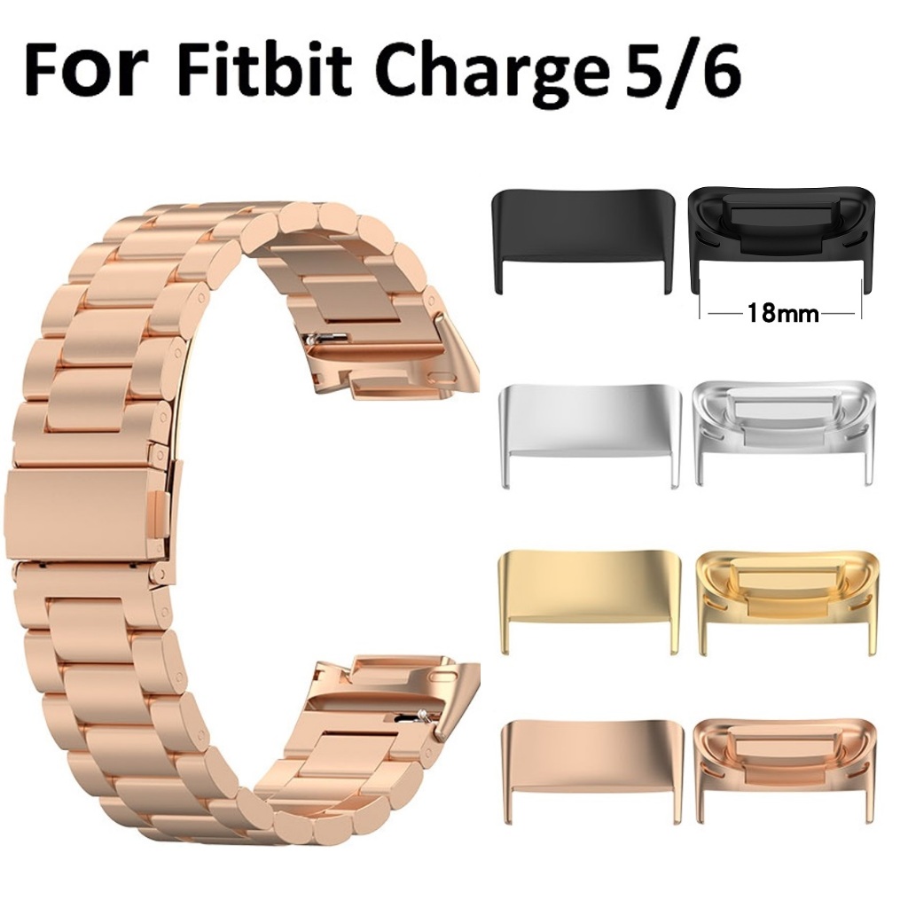 1 คู่อะแดปเตอร์สําหรับ Fitbit charge 6 / Fitbit charge 5 Connector สแตนเลส Fitbit charge 6 Connector