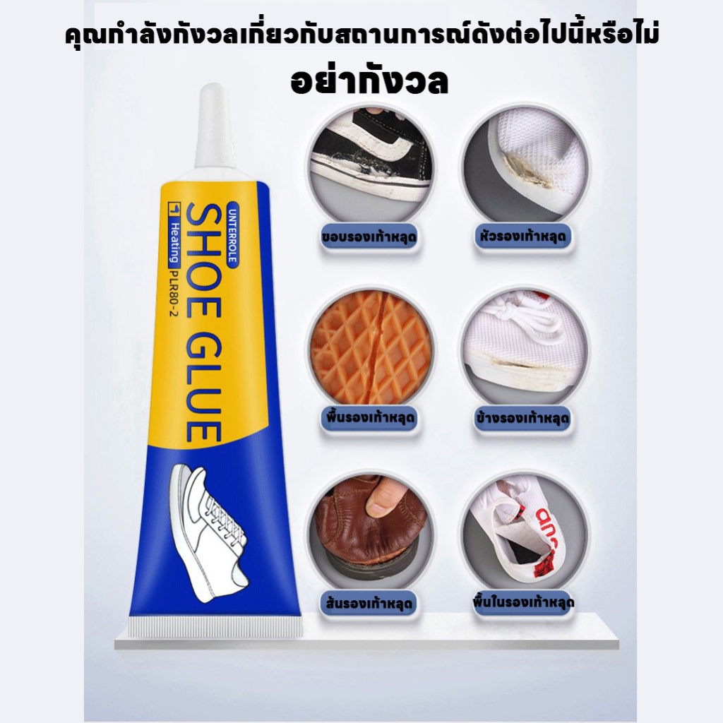 รูปภาพ 2