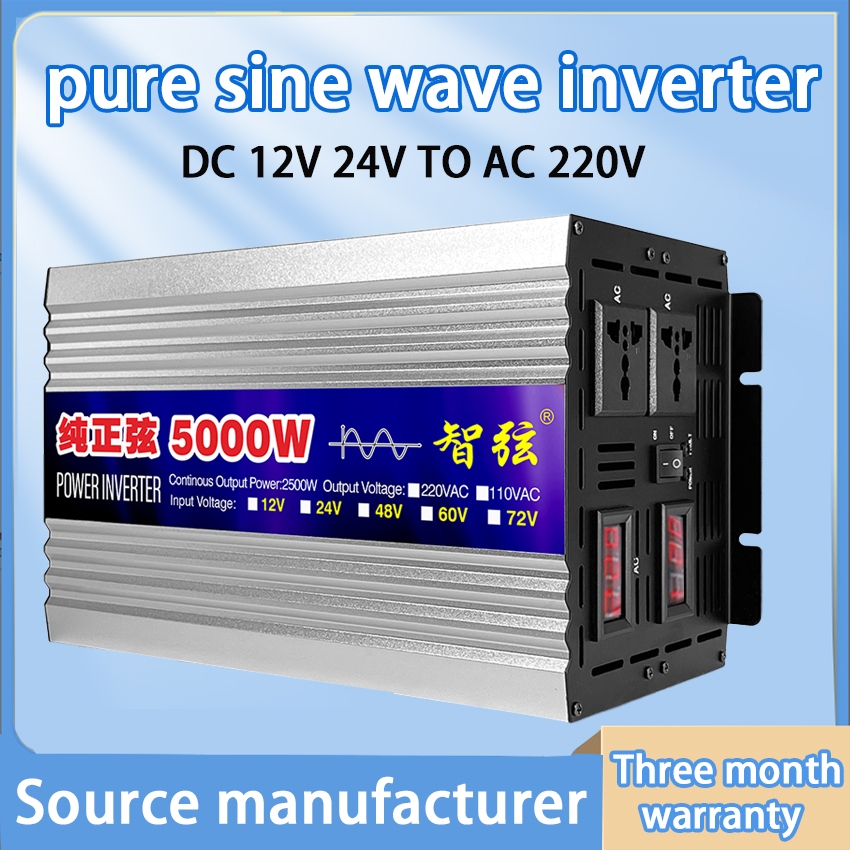 อินเวอร์เตอร์คลื่นไซน์บริสุทธิ์ 5000 วัตต์ 6000 วัตต์ DC12V/24V เป็น AC220V อินเวอร์เตอร์