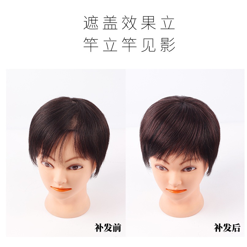 วิกผมสั้นบางชิ้นด้านบนผมปุยนกกระเรียนด้านบนผมจํานวนปกผมสีขาวจําลองผมม้าชิ้น - รูปที่ 4