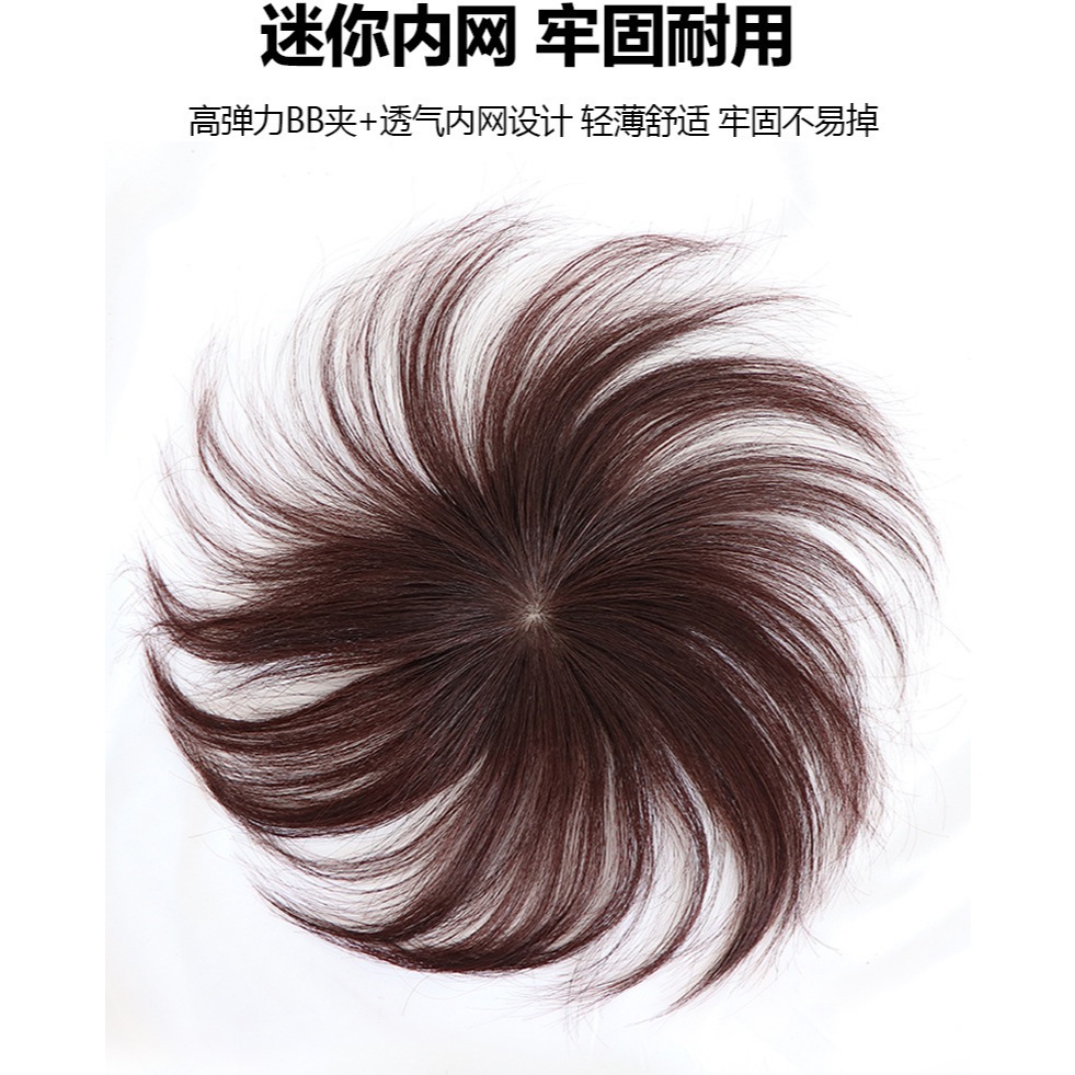 วิกผมสั้นบางชิ้นด้านบนผมปุยนกกระเรียนด้านบนผมจํานวนปกผมสีขาวจําลองผมม้าชิ้น - รูปที่ 7