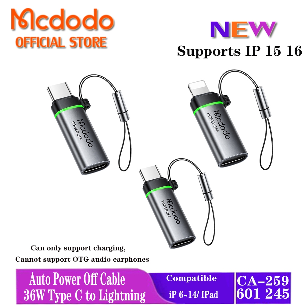 Mcdodo ปิดเครื่องอัตโนมัติ PD adapter C to C 100W (ปิดอัตโนมัติ PD adapter L to C 60W) ปิดเครื่องอัตโนมัติ PD adapter C to L 36W CA-245 259 601
