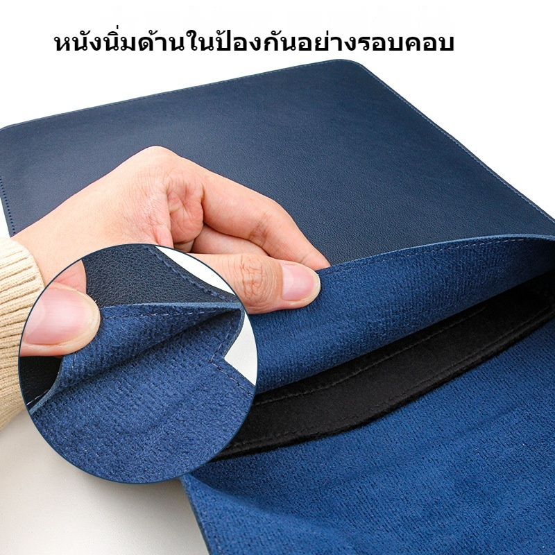 เคสโน๊ตบุ๊ค เคสหนังใส่โน๊ตบุ๊คพร้อมขาตั้งอัพเกรดขนาด 13/14/15/16 นิ้ว เคสแท็บเล็ตกันน้ำมีช่องใส่ของด้านใน