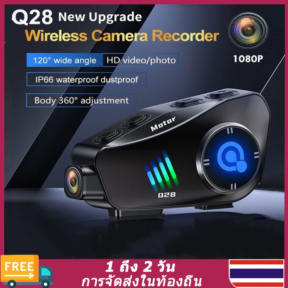 （จัดส่งในท้องถิ่น）Q28 2 IN 1 Wireless Intercom หมวกกันน็อครถจักรยานยนต์ชุดหูฟังบลูทูธ 5.3 IPX6 กันน้ํา RGB เสียง Contro รถจักรยานยนต์ไร้สาย Hands-on Talking ชุดหูฟัง