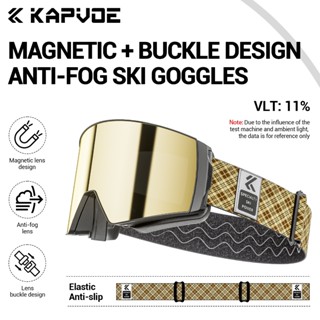 Kapvoe ผู้ชาย Anti-Fog เลนส์ Double Layer แว่นตาสกีสโนว์บอร์…