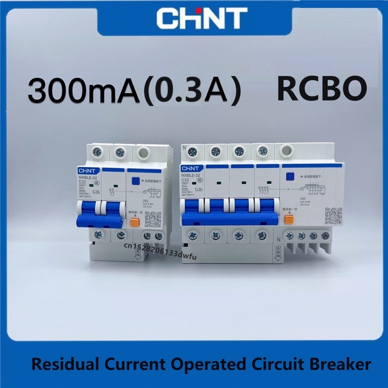 Chint 300mA 0.3A RCBO NXBLE 2P 4P 3P+1N 10A 16A 25A 32A 40A 63A 80A 100A 125A Residual Current ดําเน