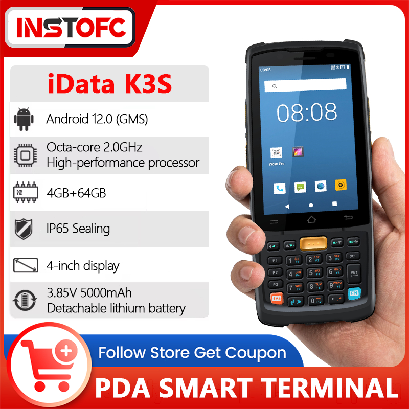 iData K3S เครื่องปลายทาง PDA ระบบ Android 12 พร้อมสแกนเนอร์ 1D/2D หน่วยความจำ 4GB+64GB รองรับ 4G/Blu