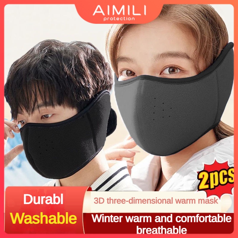 ชุด2ชิ้น ผู้ใหญ่ชายและหญิง มาสก์อุ่นแบบทูอินวันสําหรับผู้ชายและผู้หญิงในฤดูหนาวป้องกันใบหน้าเย็นข้นหูอุ่นหูและปิดหน