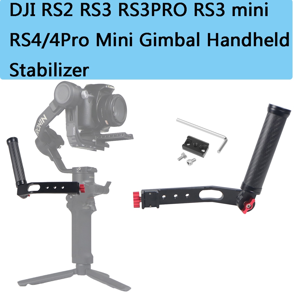NovelGal คาร์บอนไฟเบอร์ปรับสลิง Handgrip สําหรับ DJI RS2 RS3 RS3PRO RS3 Mini RS4mini/4Pro Mini Gimba