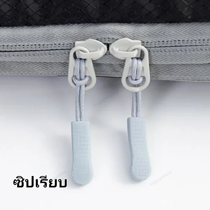 [พร้อมส่งในไทย] กระเป๋าจัดระเบียบ 4 ชิ้น กระเป๋าเก็บของเดินทาง กันน้ำ ออแกไนเซอร์ กระเป๋าเก็บของ