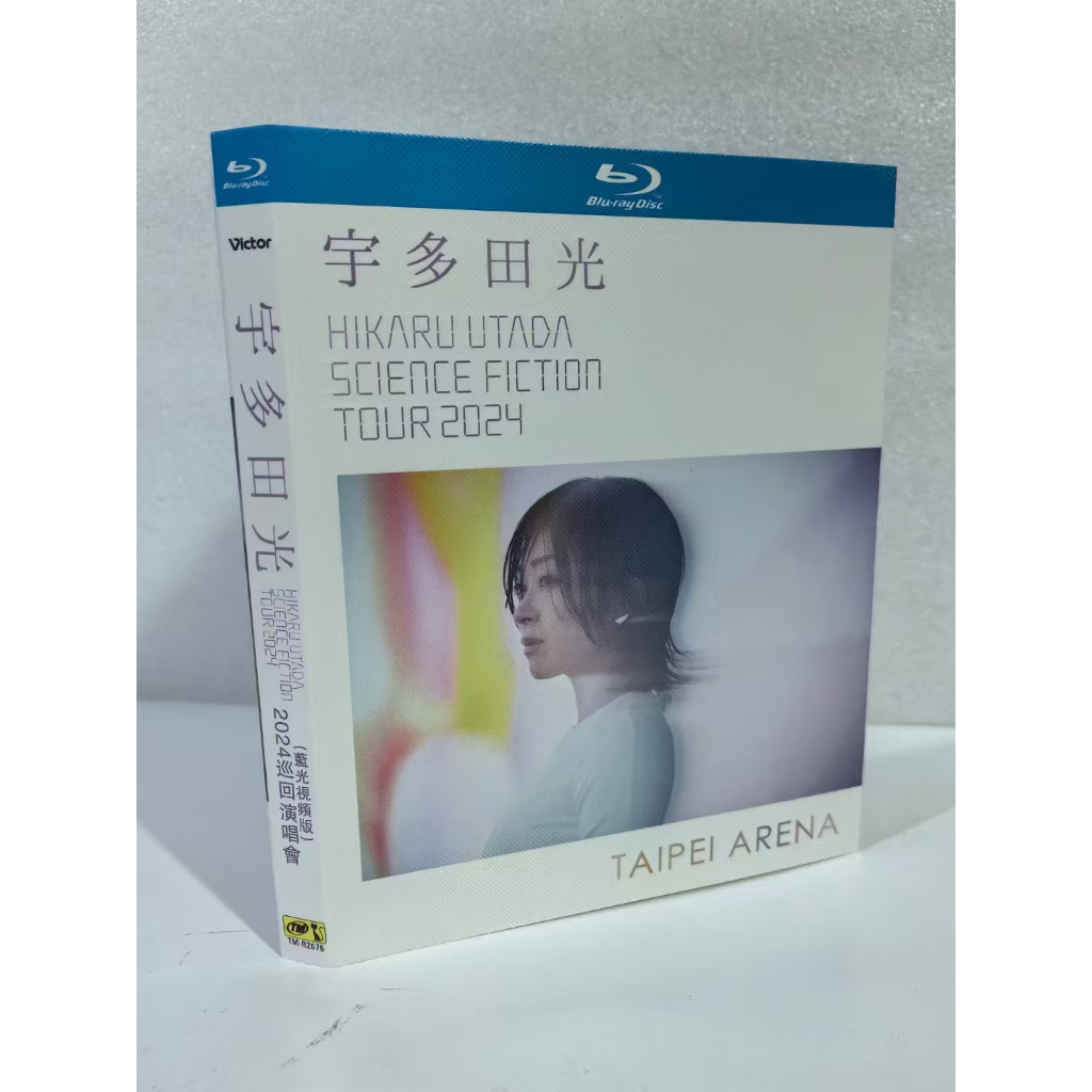 Blu-ray BD เพลงเอกสารญี่ปุ่นร้องเพลงเต้นรํา/Hikaru Utada: Science Fiction Tour 2024 Tour Hikaru Utad