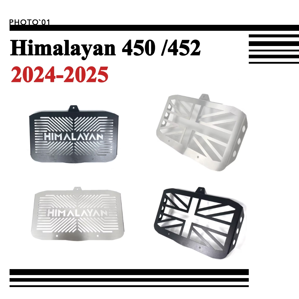 Pselr การ์ดหม้อน้ำ ฝาครอบหม้อน้ํา ตะแกรงหม้อน้ำ สําหรับ Royal Enfield Himalayan 450 452 Himalayan450