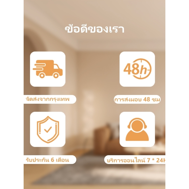 JOYBOS ไม้กวาดรีดน้ำ ไม้กวาดซิลิโคน อุปกรณ์ห้องน้ำ ไม้รีดน้ำพื้น - รูปที่ 6