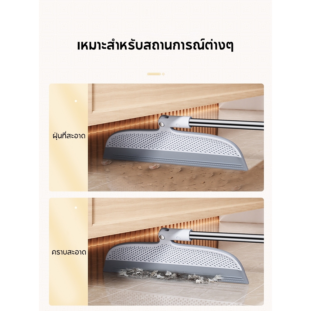 JOYBOS ไม้กวาดรีดน้ำ ไม้กวาดซิลิโคน อุปกรณ์ห้องน้ำ ไม้รีดน้ำพื้น - รูปที่ 2