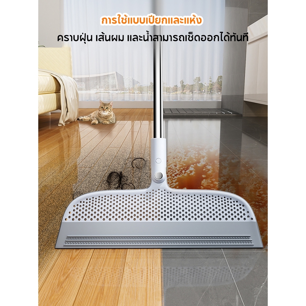 JOYBOS ไม้กวาดรีดน้ำ ไม้กวาดซิลิโคน อุปกรณ์ห้องน้ำ ไม้รีดน้ำพื้น - รูปที่ 3